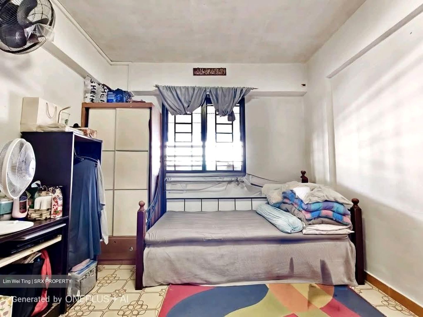 Blk 554 Kaki Bukit Green (Bedok), HDB 3 Rooms #557461161